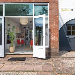 Appartement op de Begane Grond